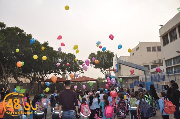 Ifteta7 sana ta7daiyrara (1).JPG